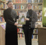 Уникальный фотоальбом пополнил фонды выксунских библиотек - Выксунская епархия