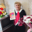 В Выксе поздравили с 95-летним юбилеем ветерана Великой Отечественной войны Тамару Васильевну Дроздову - Выкса.РФ