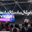 PechaKucha Night Vyksa: рецепт атмосферной осени №173 - Wyksa.Ru