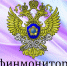 Жителя Досчатого внесли в список террористов - Выкса.РФ