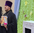 На праздник в Чкаловский дом-интернат был приглашён священник - Выксунская епархия