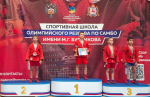 Выксунские самбисты покорили 39-й Межрегиональный турнир памяти Героя Советского Союза Ивана Чернова!