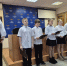 Учащиеся Мотмосской школы поздравили полицейских с Днем сотрудника органов внутренних дел - Выкса.РФ