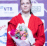 Маргарита Барнева стала чемпионкой мира по самбо - Выкса.РФ