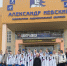 Выксунские гимнастки блеснули на турнире «Городецкие бусинки»! - Wyksa.Ru