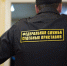 Выксунец погасил долг по алиментам дочери после предупреждения пристава - Выкса.РФ