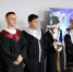В НИТУ МИСИС прошло необычное мероприятие в честь Дня преподавателя высшей школы России - Выкса.РФ