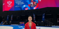 Выксунец Арсений Девятов стал чемпионом международных студенческих соревнований по самбо - Wyksa.Ru
