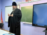 В Вознесенском благочинии священник провёл беседу с учениками Сар-Майданской школы