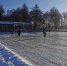 Началась заливка Центрального городского катка - Выкса.РФ