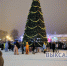 С Новый годом! - Выкса.РФ