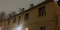 В Выксе возбуждено уголовное дело после падения снега и наледи на местную жительницу - Выкса.РФ