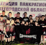 «Десять золотых!» — спортсмены клуба «Единоборец» блестяще выступили на первенстве по панкратиону в Нижнем Новгороде. - Выкса.РФ