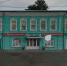 Зданию в Выксе присвоили статус памятника - Wyksa.Ru