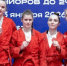 Выксунские самбисты — на пьедестале всероссийского турнира в Кстово! - Wyksa.Ru