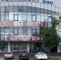 «Континент» приглашает за покупками - Выкса.РФ