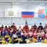 «VYKSA CUP» — хоккей с сердцем и в поддержку героев! - Wyksa.Ru