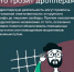 Жительница Выксы предстанет перед судом за участие в дропперской схеме - Wyksa.Ru
