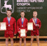 Выксунские самбисты — чемпионы области и путёвка на Первенство ПФО! - Wyksa.Ru