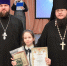 В Кулебакском благочинии состоялись Муниципальные Рождественские чтения - Выксунская епархия