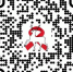 Профилактика ВИЧ-инфекций - Выксунская ЦРБ