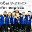 «Выксунец-15» — чемпионы турнира «Мирный Прайм»! - Wyksa.Ru