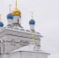 Епископ Выксунский и Павловский Гедеон встретил главу Нижегородской митрополии в Иверском монастыре Выксы - Выксунская епархия