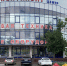 «Континент» приглашает за покупками - Выкса.РФ