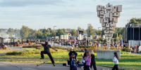 Выкса станет главной площадкой Дня молодежи в Нижегородской области - Выкса.РФ