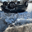 В Досчатом водитель Kia опрокинулся в кювет - Выкса.РФ