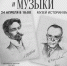 Волшебная сила искусства - Выкса.РФ