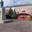 Группа ОМК сообщает о продаже башкирского актива - Выкса.РФ
