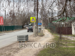 Начался ремонт тротуара на улице Салтанова
