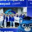 Выксунский филиал НИТУ «МИСИС» приглашает на День открытых дверей - Выкса.РФ