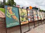 От «Катюши» до «Тигра»: в Выксе прошел бронепробег «Дорога Мужества»
