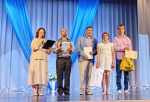 💍 Три 3 супружеские пары с инвалидностью из Выксы получили награды