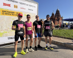 Выксунские бегуны достойно выступили на Х Владимирском полумарафоне «Золотые ворота»