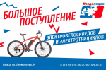 «ТМК Инструмент»: работать легче. покупать выгоднее