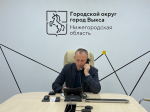 Дмитрий Орлов провёл прямую линию по вопросам отопления